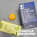 하이그린팜(주) | 운동 말고 체지방 줄이는법/ 변비 직빵인 비움과 더블 다이어트를 먹어 본 솔직한 후기