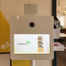 조동약국 | 대전 당일 답레품: 옐로우라이트, 돌답례품 후보 휘쿠세트