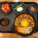 진곰탕진해장