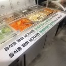 장터고기집