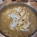 별미국수 | [티캣의 먹방로그] 🍜 시원한 별미, 팔당초계국수 후기