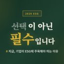 오디에스그룹 네이버블로그