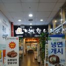 먹보한우(인천청라점) 이미지