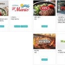 홈플러스익스프레스안양 이미지