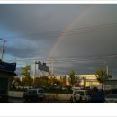 무지개공업사 이미지