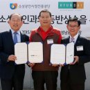 서울현대시장상인회 뉴스1