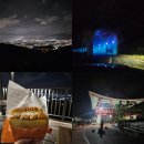 안민고개 정상 | 진해 안민고개 토스트 창원 데이트 코스 야경 드라이브