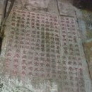 한조민박 이미지