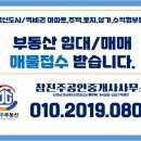 상평탕