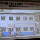 대덕여인숙 이미지