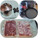 대병가스 이미지