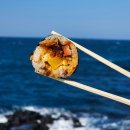 동문동로 이미지