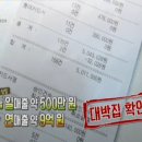 냉면가 이미지