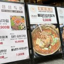 21세기길약국 이미지