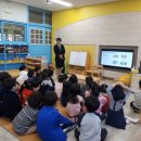 고아초등학교 병설유치원 이미지