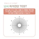 으뜸플러스안경 대구성서점 이미지