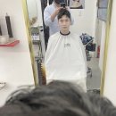 국일미용실 | 용인다운펌 송철헤어 아이롱펌까지 만족한 남자머리 후기