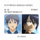 코리안복싱클럽(압구정)(249) | 이게 사는 맛이지