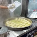 우럼마 왕만두 | 인천 송도8공구 쫀득한 만두 맛집 우럼마왕만두 내돈내산 포장 후기