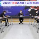 부림컨설팅 이미지