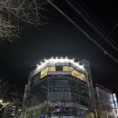 레인기타학원 이미지