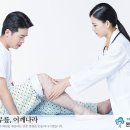 본앤본정형외과의원 이미지