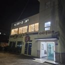 돌하르방 | [제주 성산] 피자굽는 돌하르방 후기