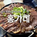 춘천로310번길 이미지