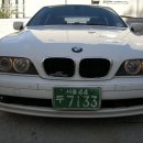 BMW 520i 2003년 흰색 이미지