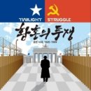 별보드게임 - 30152 | 별보드게임