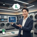 정빨래방 | 💰셀프빨래방 점주라면 필수! **대빨정 소개** 영상 보고 월 XX만원 절약한 실제 후기