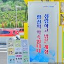 커피본부 이미지