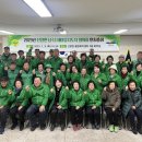 신양면행정복지센터 이미지