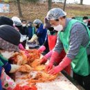 고령군공동급식소 이미지