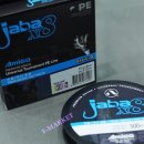 자바낚시 이미지