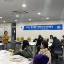 동상일몽