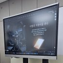 평생학습관 강좌로 내손으로 만드는 우리옷 | [인천/연수] 연수글로벌평생학습관 강좌 : 내 손으로 만드는 디지털 콘텐츠 (숏폼, 동영상)(1)