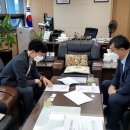 대전지방검찰청 공주지청 이미지