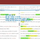 서일영어학원 이미지