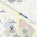 도원태권도체육관 이미지