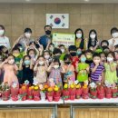 산들어린이집 이미지