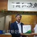 육림한의원 이미지