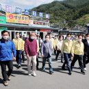 화개축산 이미지