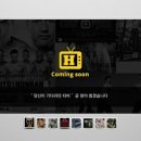 닥터발란스 이미지