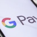 Google Pay가 미국에서 중단됩니다. 알아야 할 모든 것 이미지