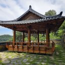 남사-2 이미지