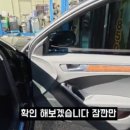 열림카정비 이미지