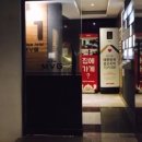 거제MVG모텔 이미지