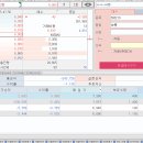 (주)한도 인베스트먼트