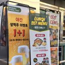 강변2차 입구 | [서울/광진구] 강변역 근처 맛집 타코 플래터 "더타코부스 구의광장점"_솔직후기